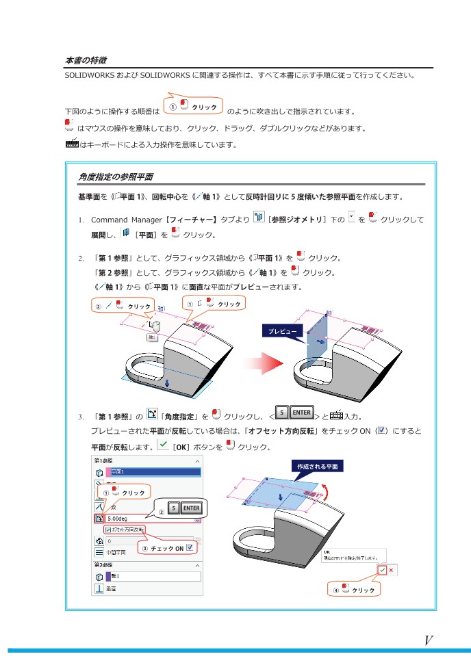 05211148_5ec5ec0a2db37_06.jpg