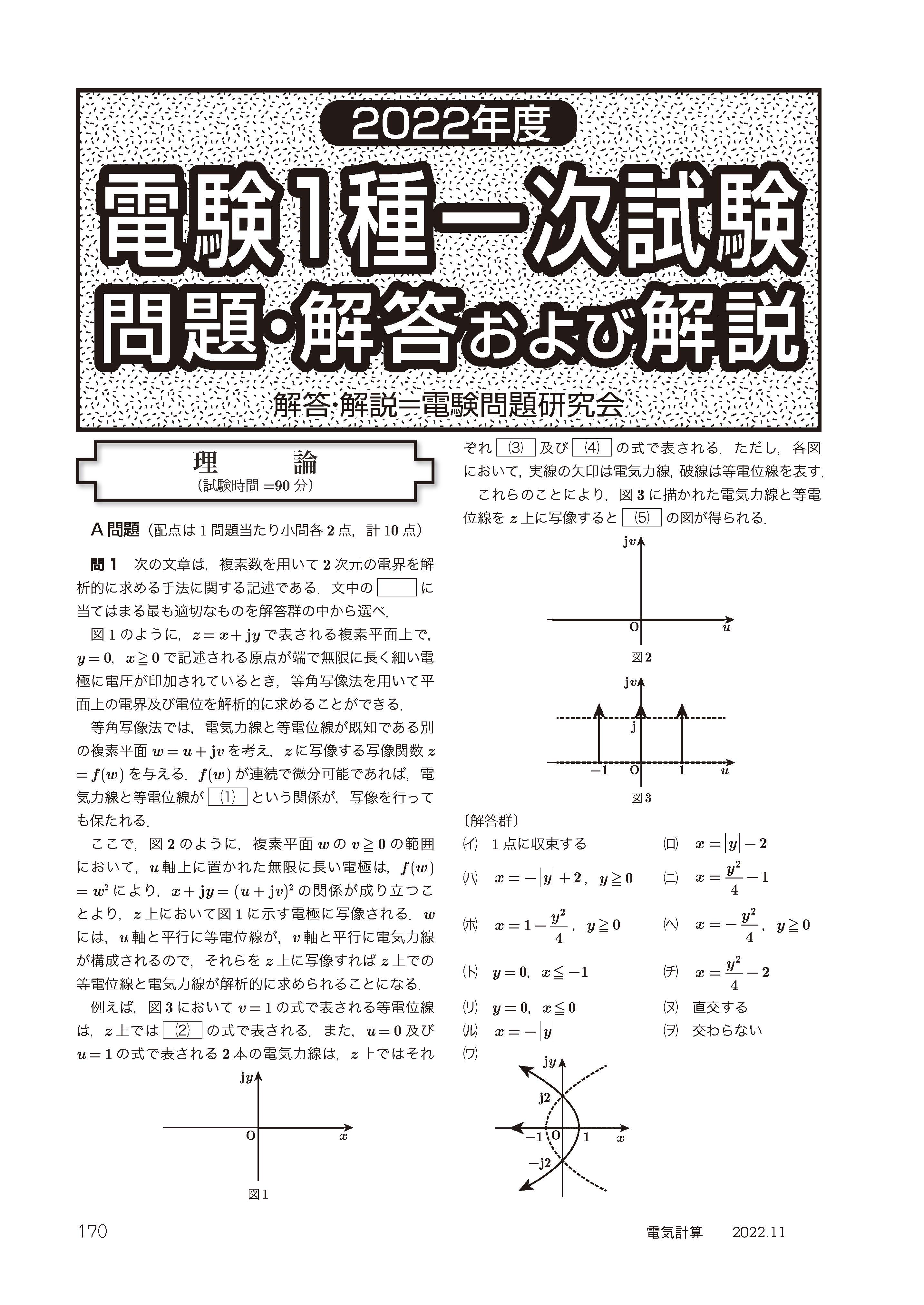 Sample_ページ_15.jpg