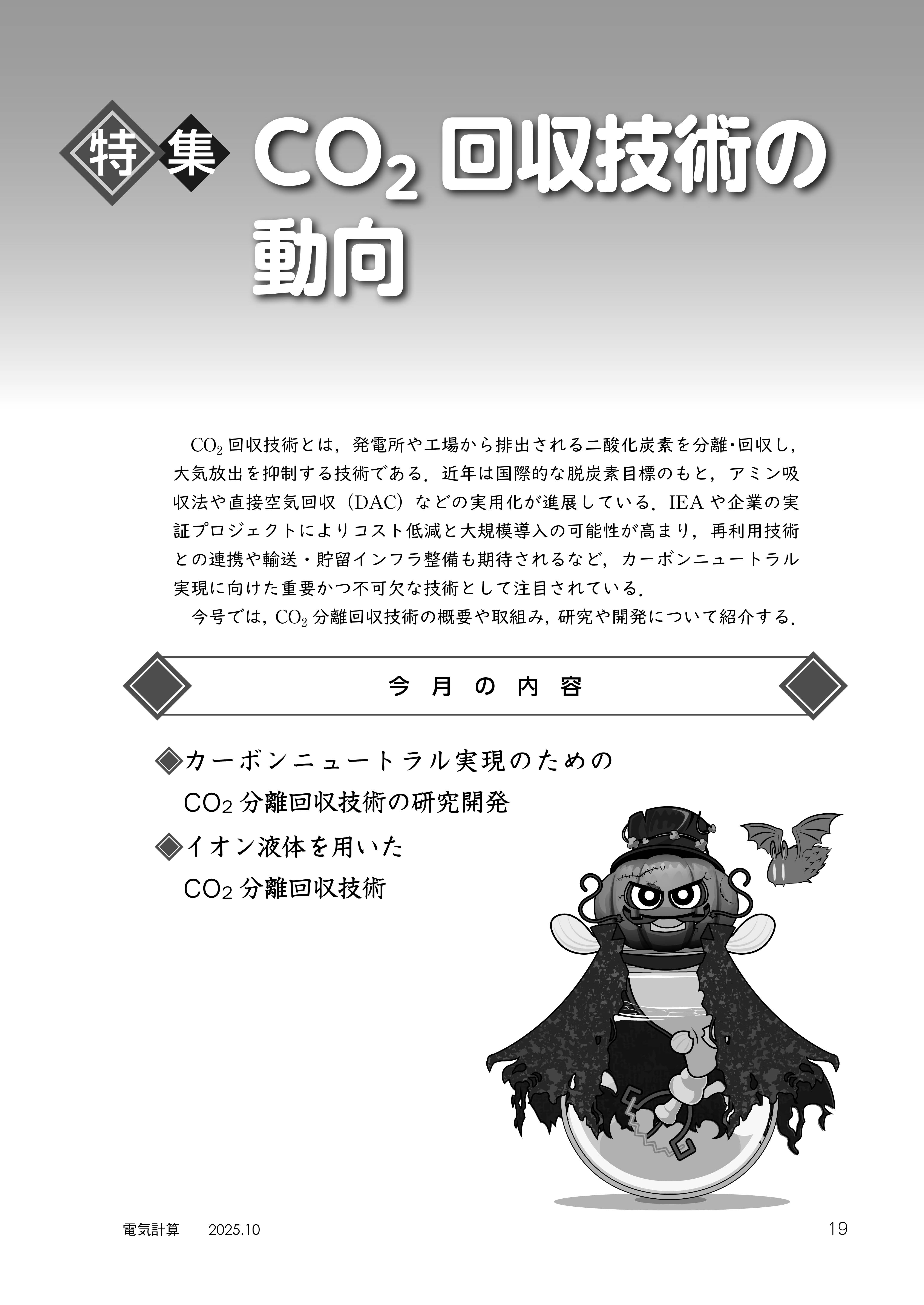 Sample1.jpg