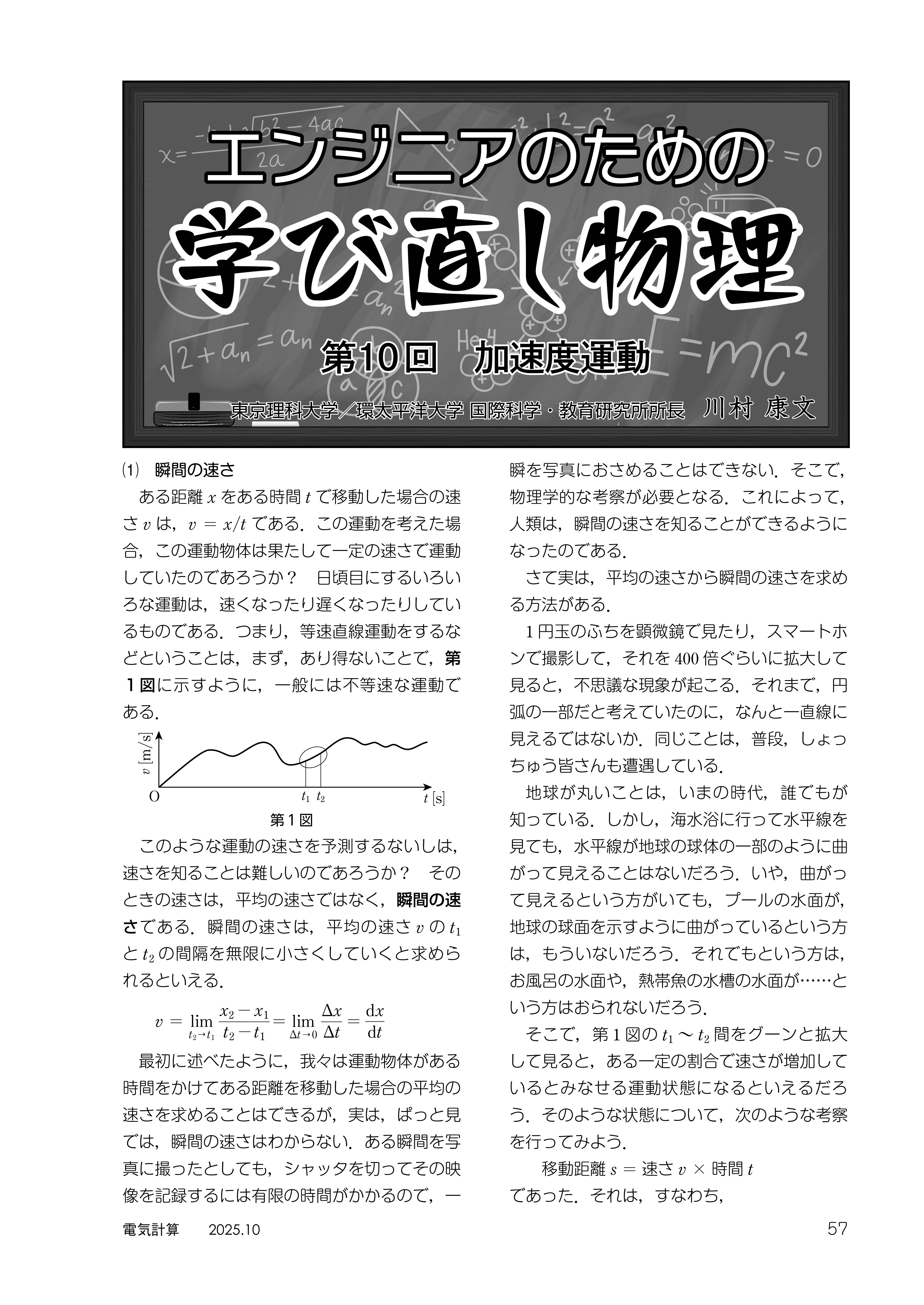 Sample5.jpg