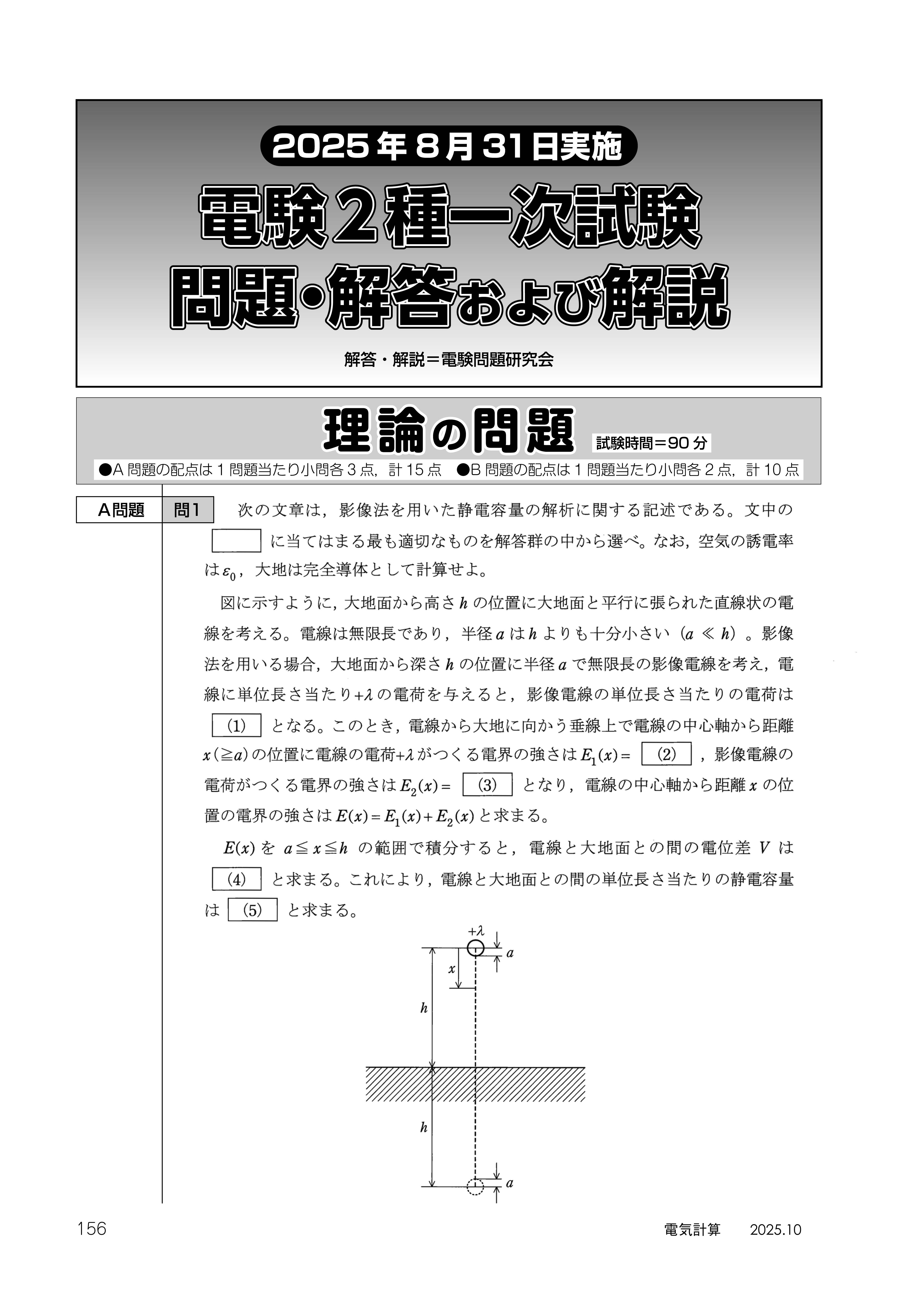 Sample9.jpg