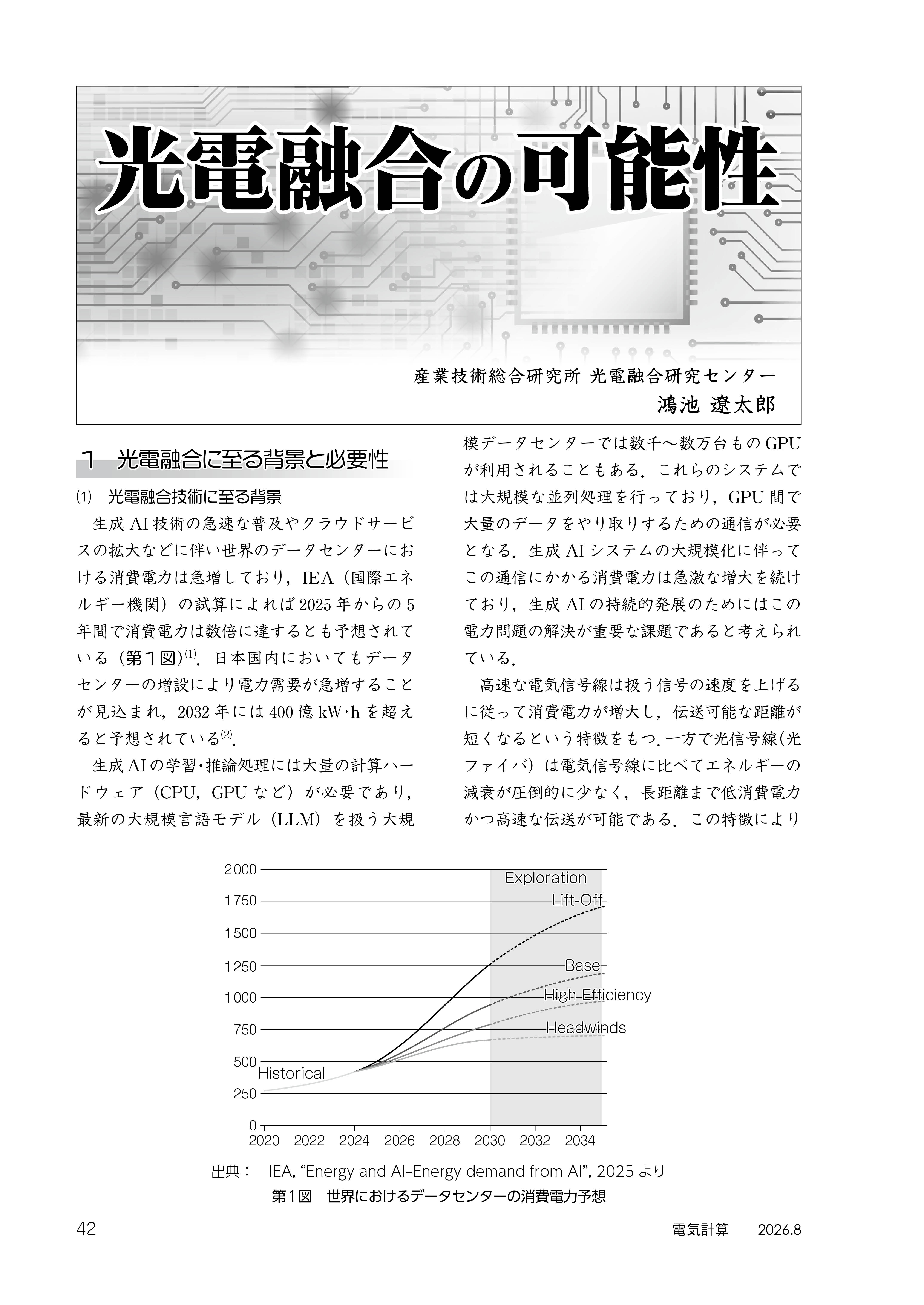 Sample03.jpg