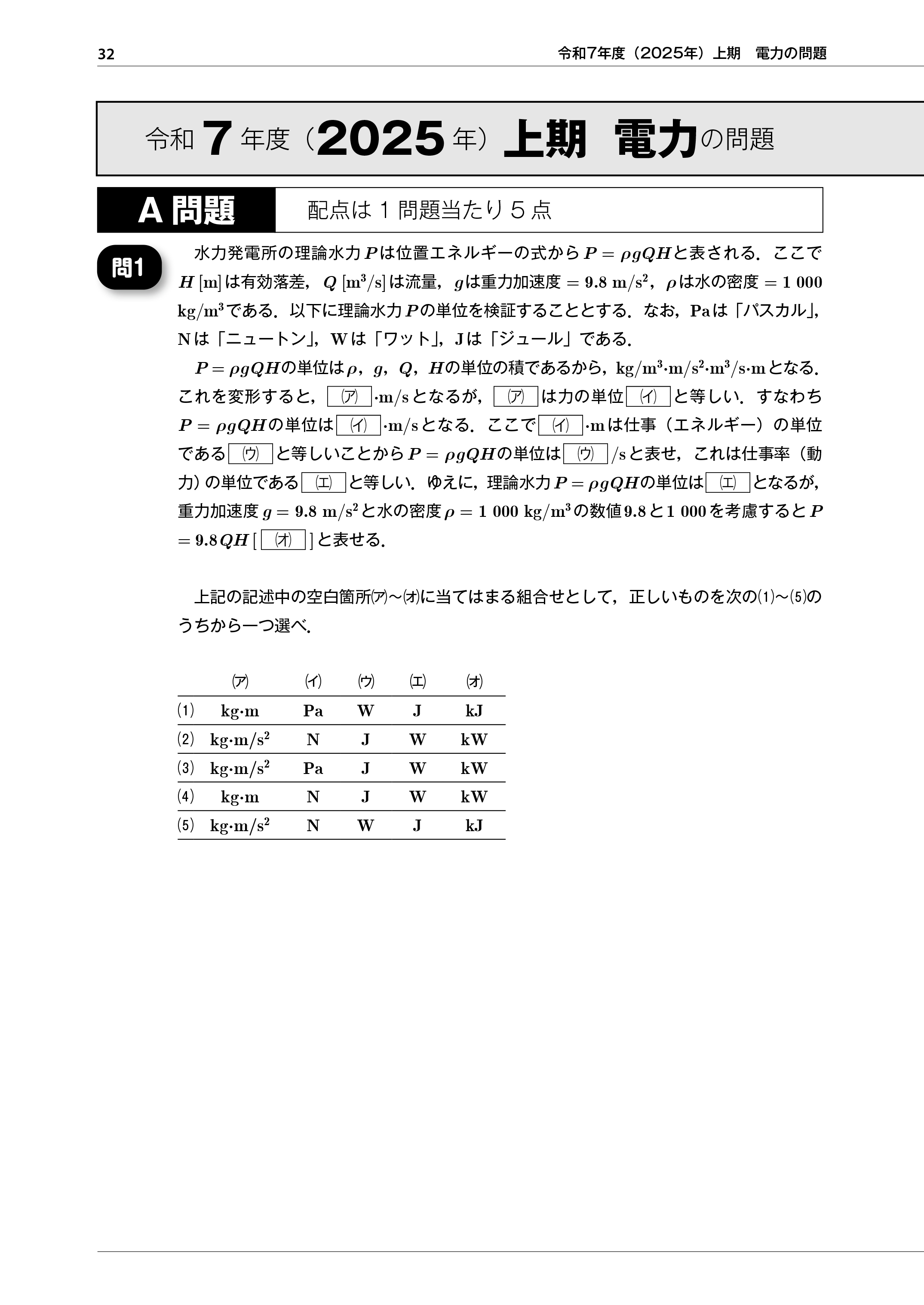 9784485121948.IN04.jpg