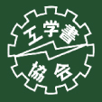 工学書協会「春の教科書フェア2025」開催記念　浦岡行治先生トークイベント
