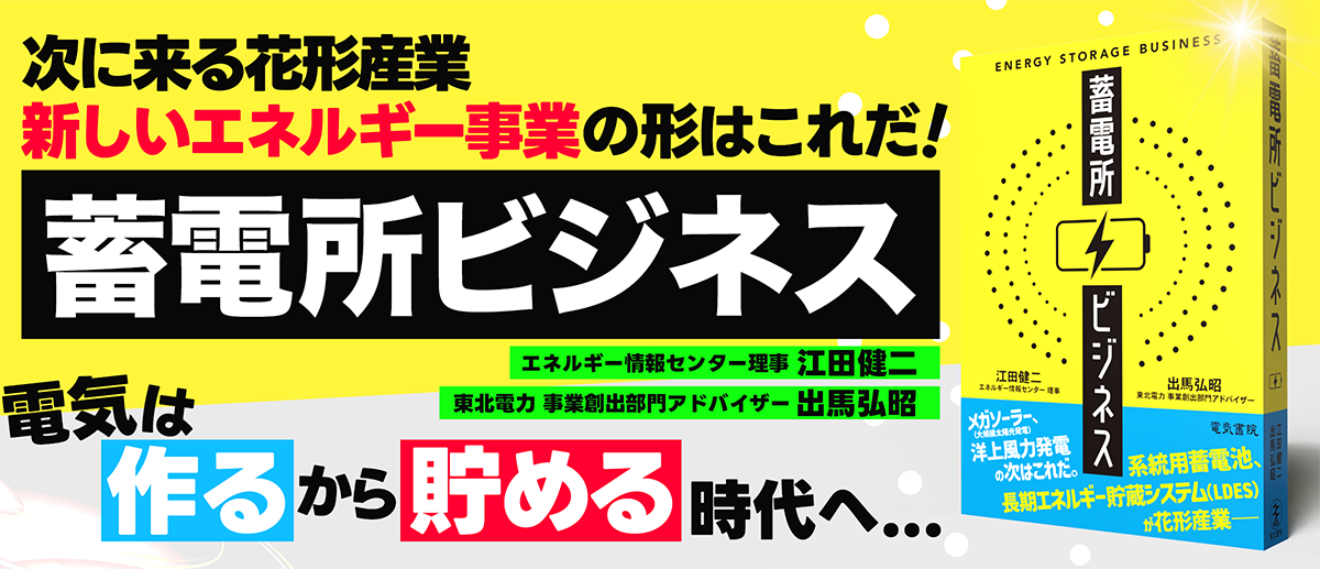 電気工学必携　第3版 Amazon.co.jp: 電気工学必携 第3版 : Japanese Books
