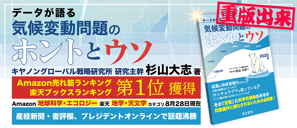 デ-タ通信の基礎/電気書院/香取薫（情報科学）（単行本） デ-タ通信の基礎/電気書院/香取薫（情報科学）（単行本） 電気書院